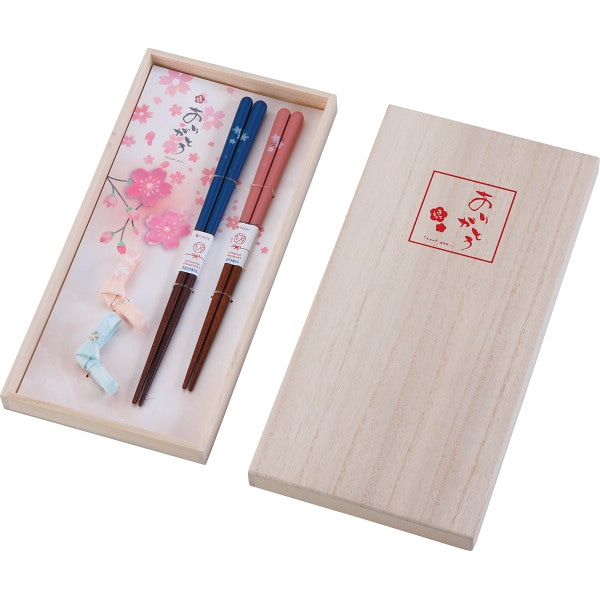 シャディ 箸・箸置セット ありがとう 1個(ご注文単位1個) 【直送品】