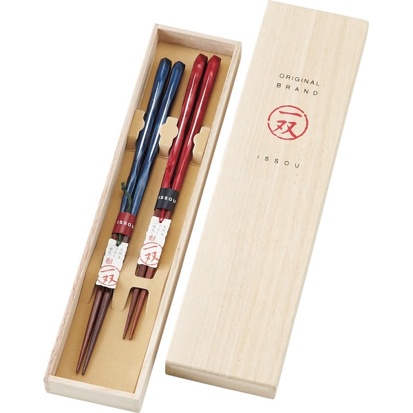 シャディ 若狭塗　箸２膳　田園 1個(ご注文単位1個)  【直送品】