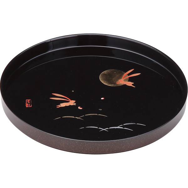 シャディ 紀州塗　月とうさぎ　８寸丸盆 1個(ご注文単位1個)  【直送品】