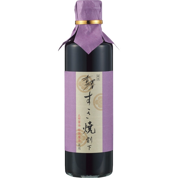 シャディ 銀座吉澤　松阪牛ロースすき焼き用（５００ｇ） 1個(ご注文単位1個) ※軽 【直送品】