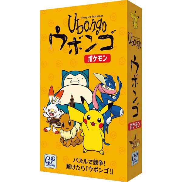 シャディ ウボンゴ ポケモン 1個(ご注文単位1個) 【直送品】