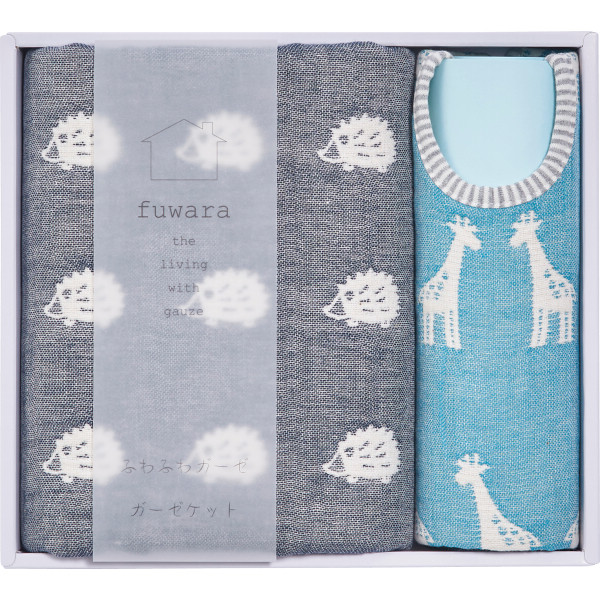 シャディ ふわら ガーゼケット・スタイセット 1個(ご注文単位1個) 【直送品】