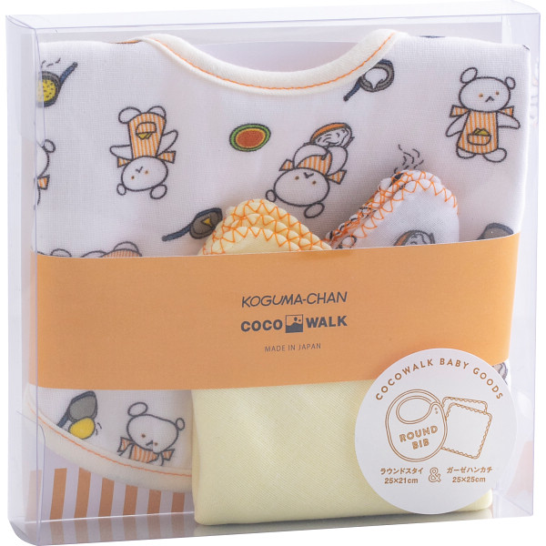 シャディ ミニギフトボックス こぐまちゃん 1個(ご注文単位1個) 【直送品】