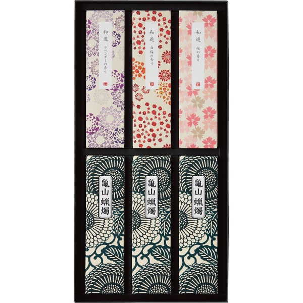 シャディ カメヤマ　進物　和遊　お線香と蝋燭セット 1個(ご注文単位1個)  【直送品】