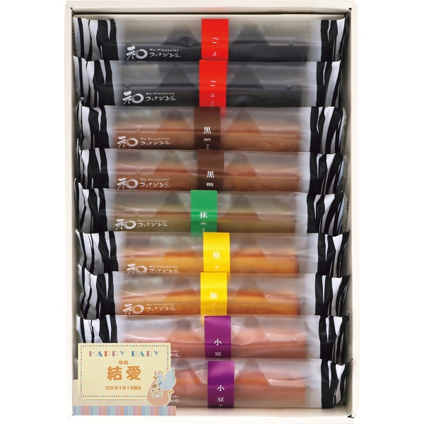 シャディ 和フィナンシェ(9個) 1個(ご注文単位1個) ※軽 【直送品】