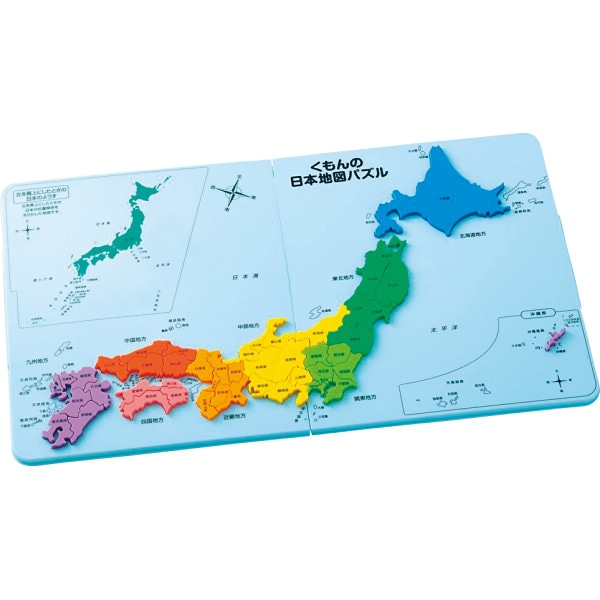 シャディ くもんの日本地図パズル 1個(ご注文単位1個) 【直送品】