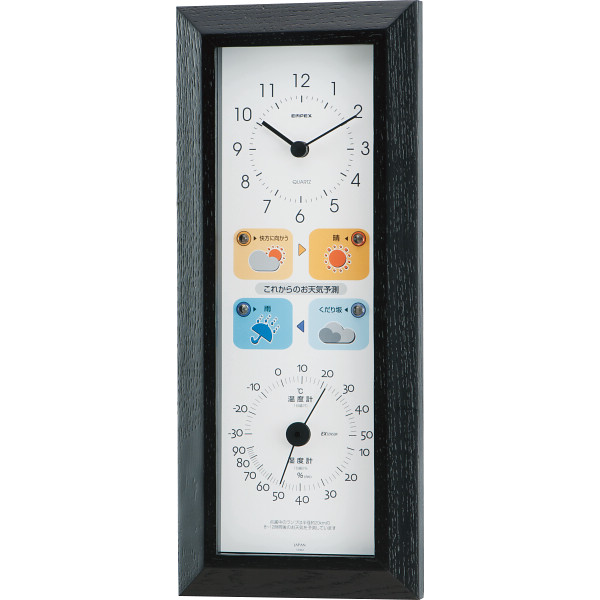 シャディ エンペックス　晴天望機・１台４役 1個(ご注文単位1個)  【直送品】