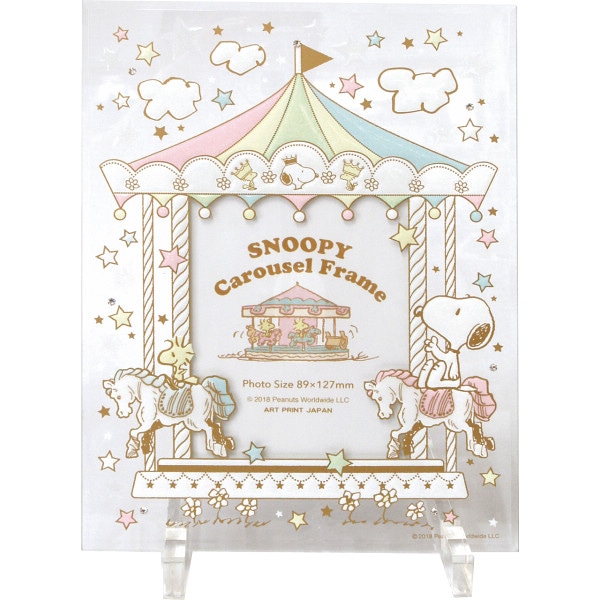 シャディ スヌーピー グラスフレーム 1個(ご注文単位1個) 【直送品】