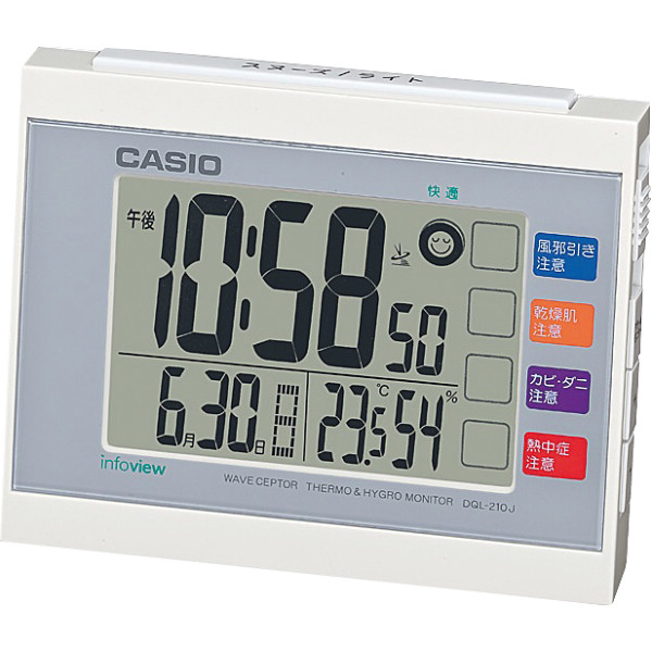 シャディ カシオ　生活環境お知らせ電波時計　 1個(ご注文単位1個)  【直送品】