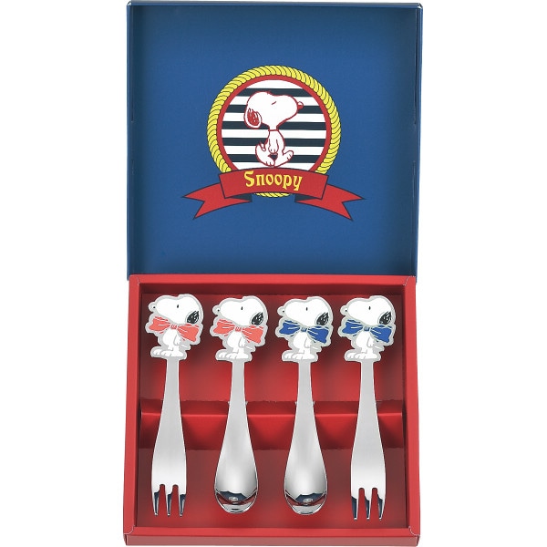 シャディ スヌーピー　スプーン＆フォークセット 1個(ご注文単位1個)  【直送品】