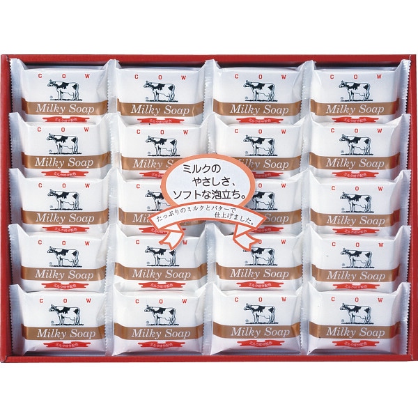 シャディ 牛乳石鹸 ゴールドソープセット 1個(ご注文単位1個) 【直送品】