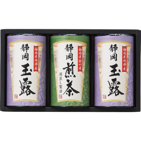 シャディ 静岡銘茶詰合せ 1個(ご注文単位1個) ※軽 【直送品】