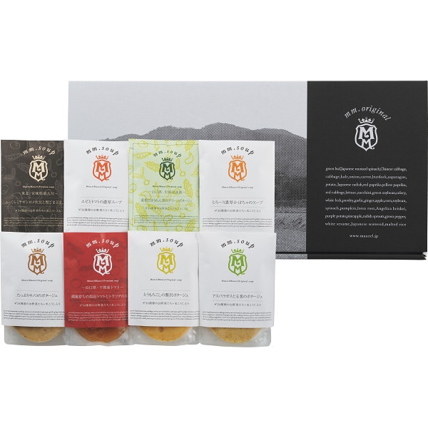 シャディ マーゼルマーゼル 野菜34種&米こうじ入りスープ8 1個(ご注文単位1個) ※軽 【直送品】