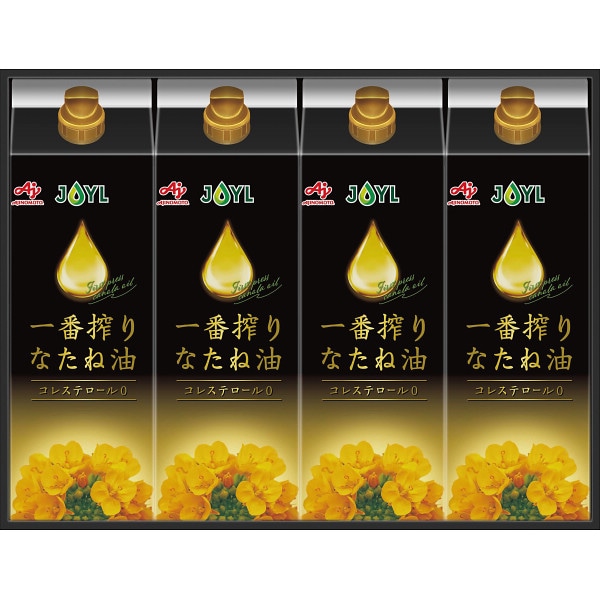 シャディ 味の素 一番搾りなたね油ギフト 1個(ご注文単位1個) ※軽 【直送品】