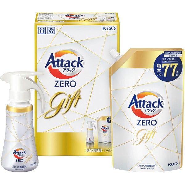 シャディ 花王 アタックZEROワンハンドギフト 1個(ご注文単位1個) 【直送品】