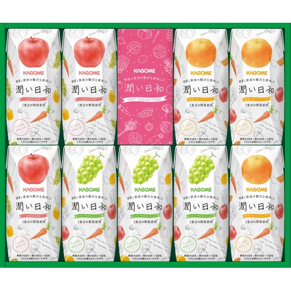 シャディ カゴメ 潤い日和(9本) 1個(ご注文単位1個) ※軽 【直送品】