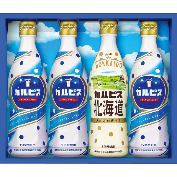シャディ 「カルピス」 ギフトセット (4本) 1個(ご注文単位1個) ※軽 【直送品】