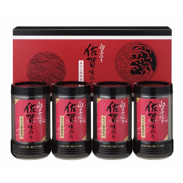 シャディ 白子のり 佐賀産味のり卓上詰合せ 1個(ご注文単位1個) ※軽 【直送品】