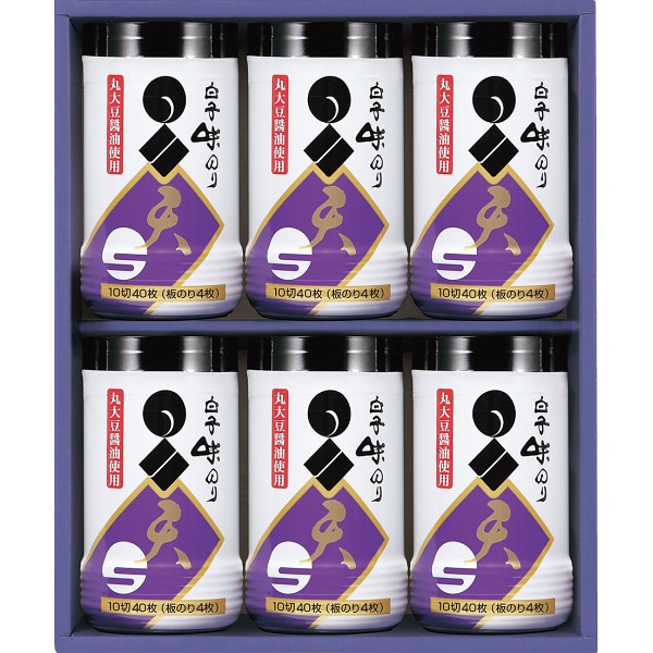 シャディ 白子のり 味のり卓上詰合せ 1個(ご注文単位1個) ※軽 【直送品】