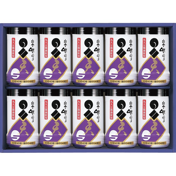 シャディ 白子のり 味のり卓上詰合せ 1個(ご注文単位1個) ※軽 【直送品】