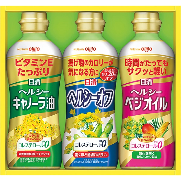 シャディ 日清 ヘルシーオイルギフト 1個(ご注文単位1個) ※軽 【直送品】