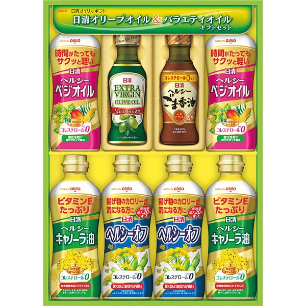 シャディ 日清 オイルバラエティギフト 1個(ご注文単位1個) ※軽 【直送品】