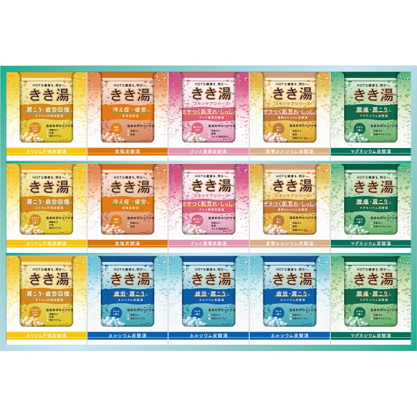 シャディ バスクリン　きき湯オリジナルギフトセット 1個(ご注文単位1個)  【直送品】