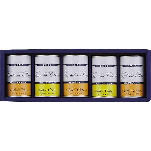 シャディ ホテルオークラ　スープ缶詰　詰合せ 1個(ご注文単位1個) ※軽 【直送品】