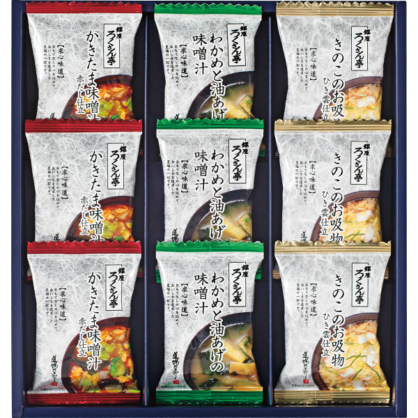 シャディ ろくさん亭 道場六三郎 フリーズドライギフトセット 1個(ご注文単位1個) ※軽 【直送品】