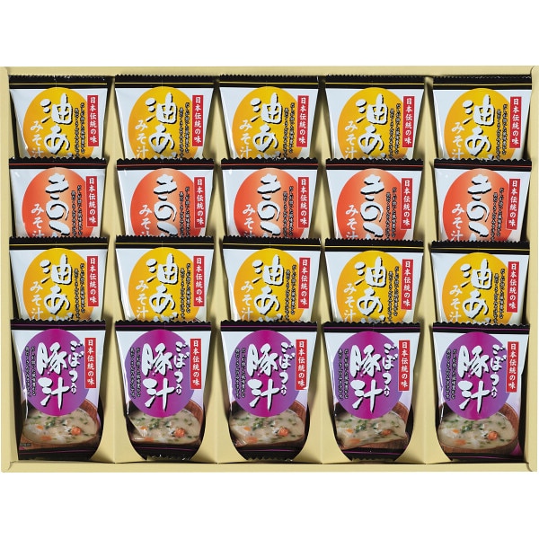 シャディ フリーズドライ「お味噌汁3種の味詰合せ」 1個(ご注文単位1個) ※軽 【直送品】