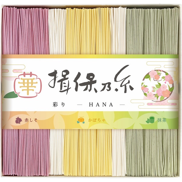 シャディ 手延素麺揖保乃糸(特級品)彩り・華-HANA-11 1個(ご注文単位1個) ※軽 【直送品】