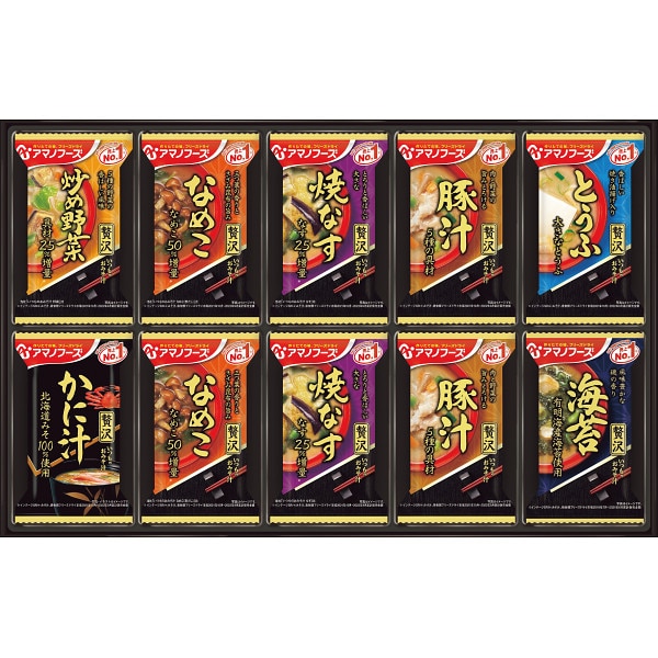 シャディ アマノフーズ フリーズドライ おみそ汁贅沢ギフト( 1個(ご注文単位1個) ※軽 【直送品】