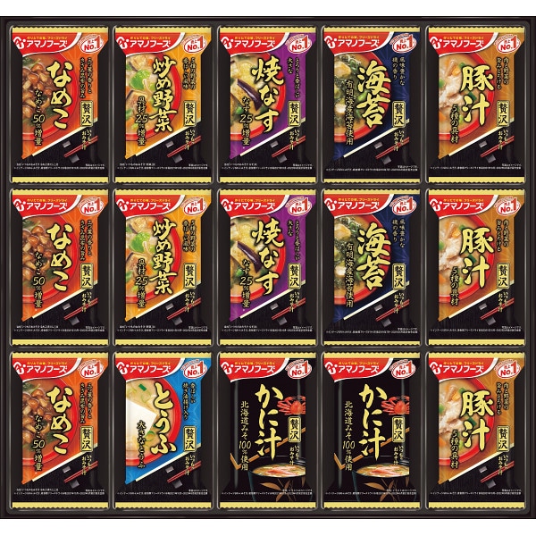 シャディ アマノフーズ　フリーズドライ　おみそ汁贅沢ギフト（ 1個(ご注文単位1個) ※軽 【直送品】