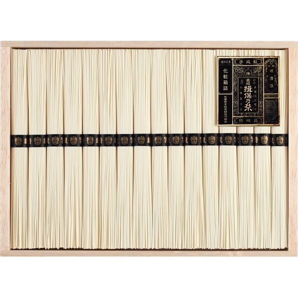 シャディ 手延素麺揖保乃糸(特級品)16束 1個(ご注文単位1個) ※軽 【直送品】