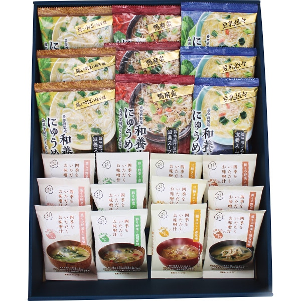シャディ 養命酒製造 和養生にゅうめんと四季をいただくお味噌 1個(ご注文単位1個) ※軽 【直送品】