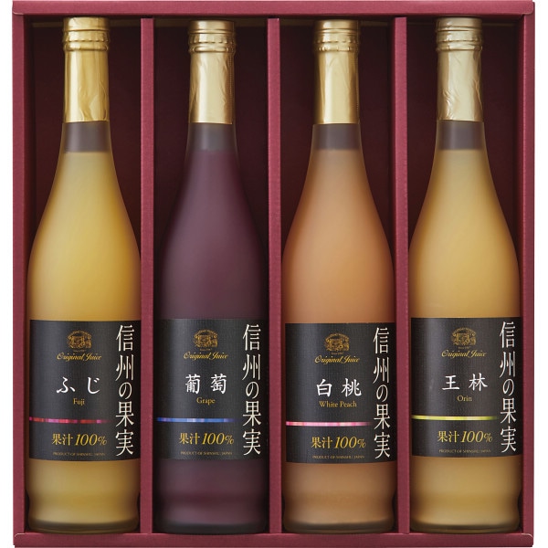 シャディ 信州の果実　ジュースセット 1個(ご注文単位1個) ※軽 【直送品】