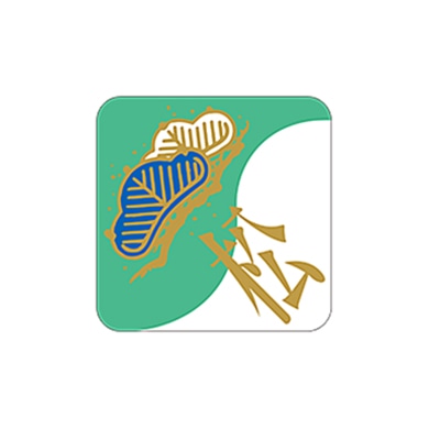 ARC POPシール 松 LX7S 1束(ご注文単位1束)【直送品】