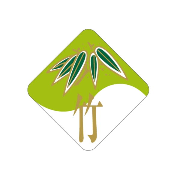 ARC POPシール 竹 LX8S 1束(ご注文単位1束)【直送品】