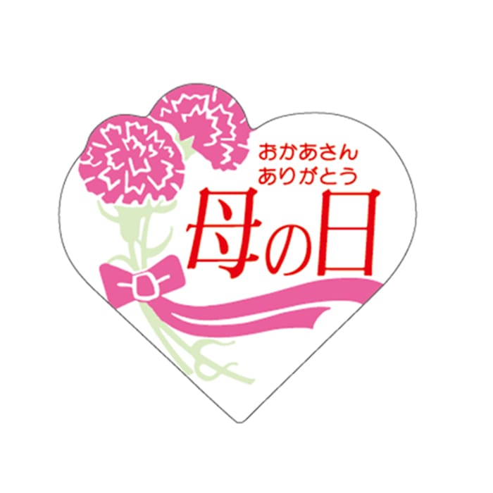 ARC POPシール 母の日 LX69S 1束(ご注文単位1束)【直送品】