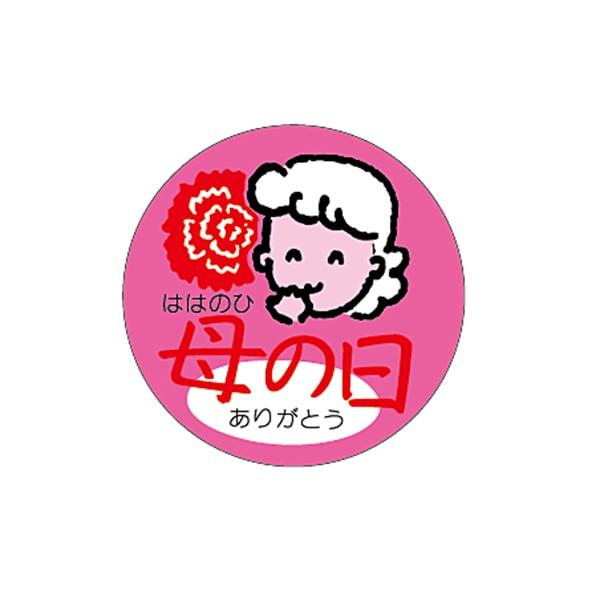 ARC POPシール 母の日 丸 LX105S 1束(ご注文単位1束)【直送品】