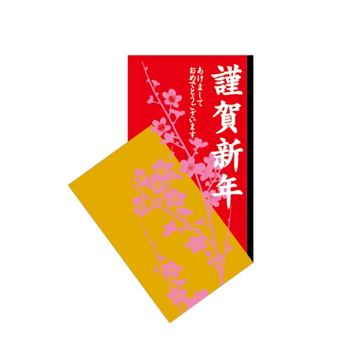 ARC POPシール 謹賀新年 金箔 LX255S 1束(ご注文単位1束)【直送品】