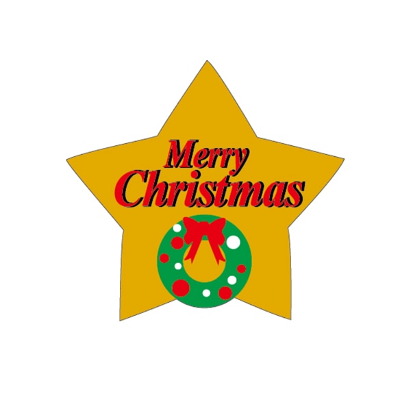 ARC POPシール MERRY　CHRISTMAS　星 LX267S 1束（ご注文単位1束）【直送品】