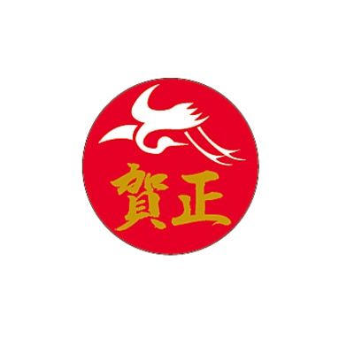 ARC POPシール 賀正 鶴 丸 金箔 LX318S 1束(ご注文単位1束)【直送品】