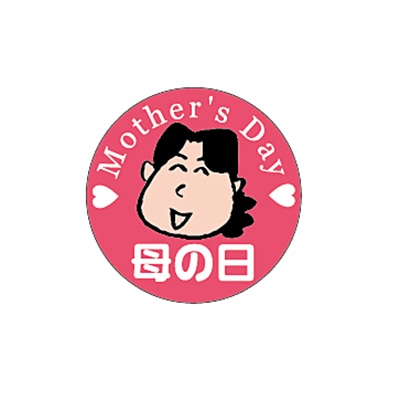 ARC POPシール 母の日 顔 LX340S 1束(ご注文単位1束)【直送品】