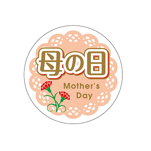 ARC POPシール 母の日　丸 LX435S 1束（ご注文単位1束）【直送品】