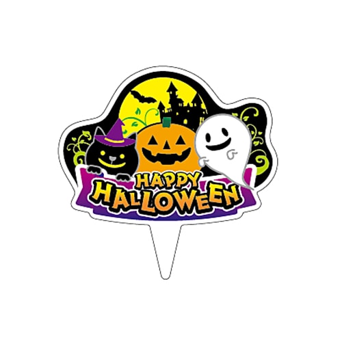 ARC ピック ハッピーハロウィンピック LX515S 1束(ご注文単位1束)【直送品】