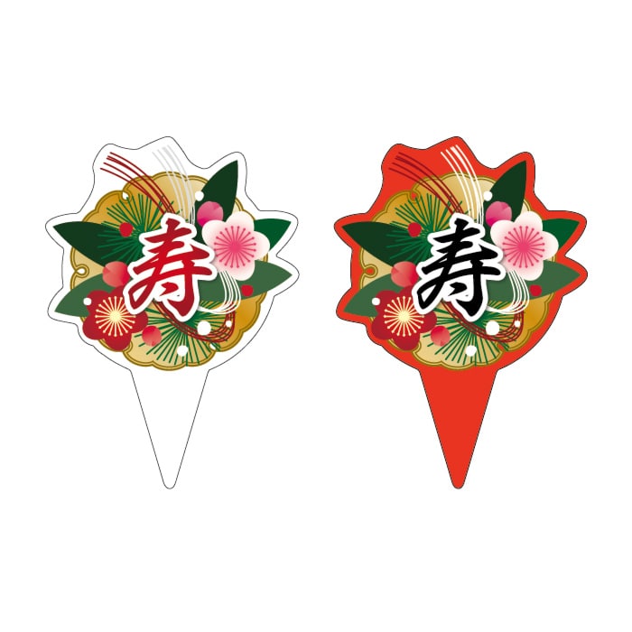 ARC ピック 寿ピック LX574S 1束(ご注文単位1束)【直送品】