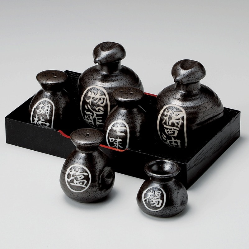 金正陶器 塗盆 1個　※盆単品のみ（ご注文単位1個）【直送品】