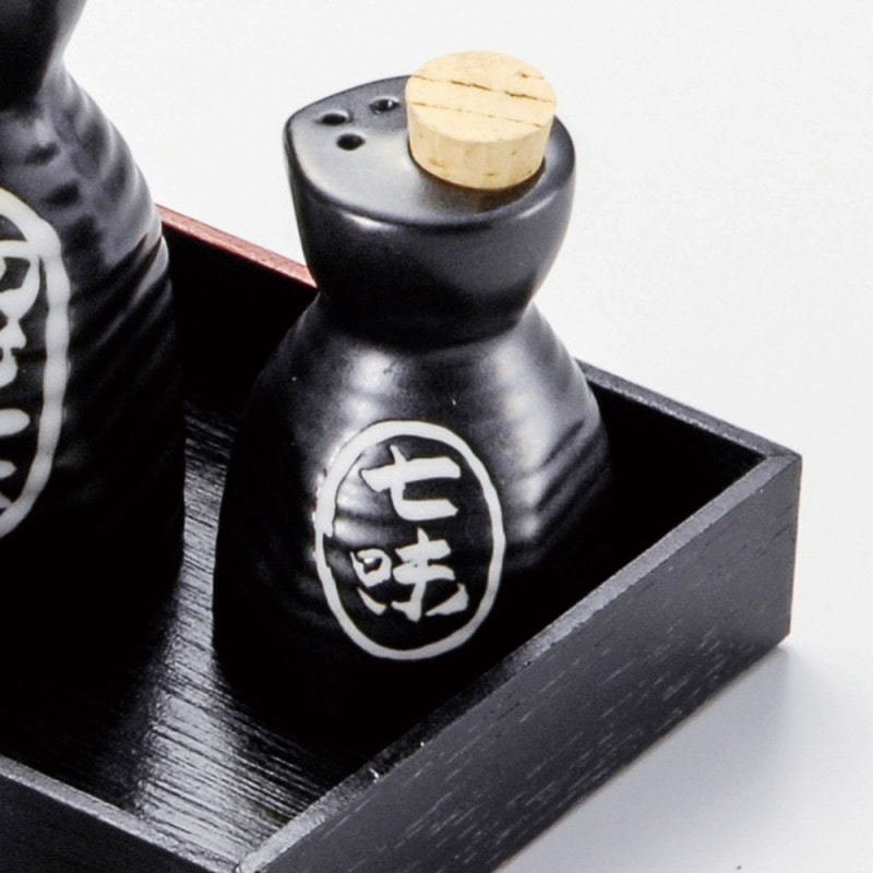 金正陶器 黒マット六兵衛七味入 1個(ご注文単位1個)【直送品】