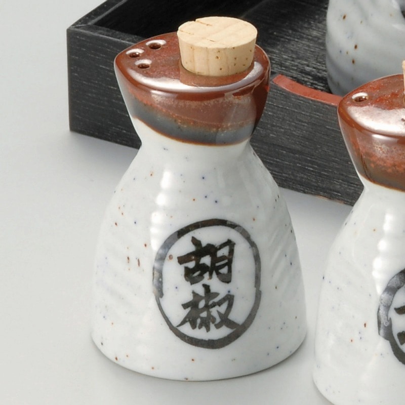 金正陶器 梨地六兵衛胡椒入 1個(ご注文単位1個)【直送品】